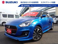 車輌の名前