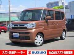車輌の名前