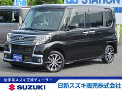 車輌の名前
