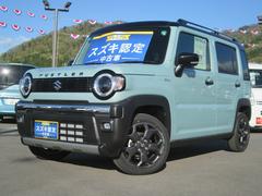 車輌の名前
