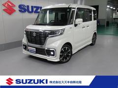 車輌の名前