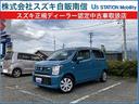 スズキ ワゴンＲ ＦＸ　４型　４ＷＤ　衝突被害軽減ブレーキ　ＣＤ...