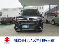 車輌の名前