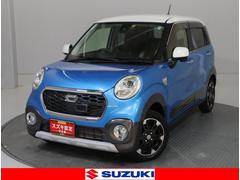車輌の名前