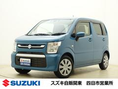 車輌の名前