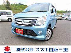 車輌の名前