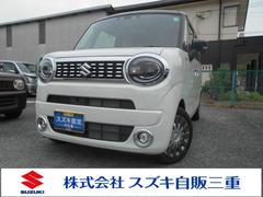 車輌の名前