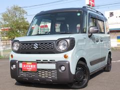 車輌の名前