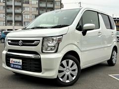 車輌の名前