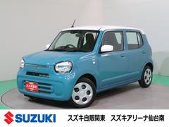 車輌の名前