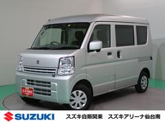 車輌の名前
