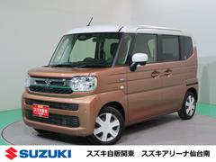 車輌の名前