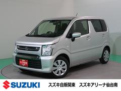 車輌の名前