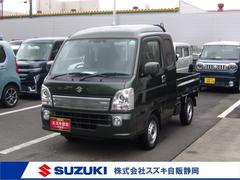 車輌の名前