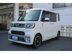 車輌の名前