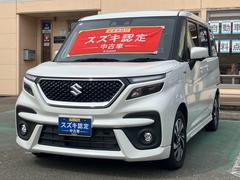 車輌の名前