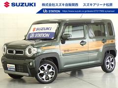 車輌の名前