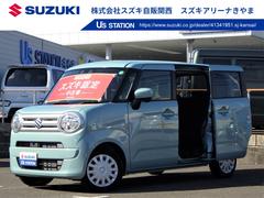 車輌の名前