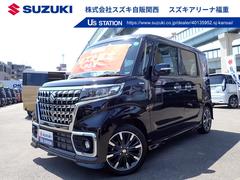 車輌の名前