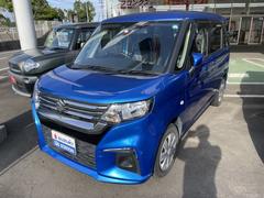 車輌の名前