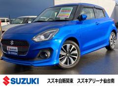 車輌の名前