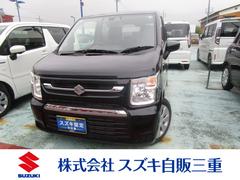 車輌の名前
