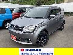 車輌の名前