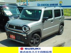 車輌の名前