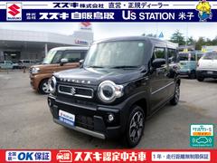 車輌の名前
