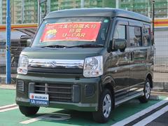 車輌の名前
