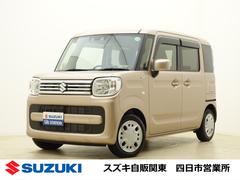 車輌の名前
