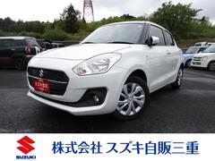 車輌の名前