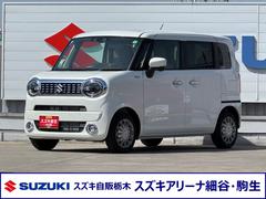 車輌の名前