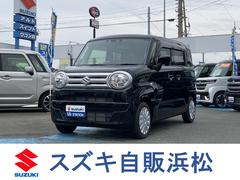車輌の名前