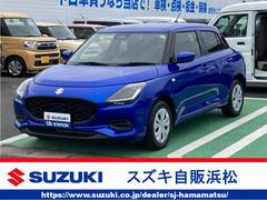 車輌の名前