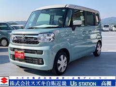車輌の名前