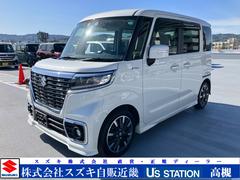 車輌の名前