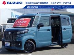 車輌の名前