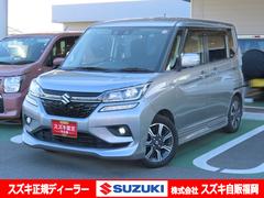 車輌の名前