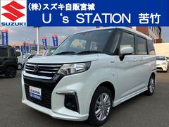 車輌の名前