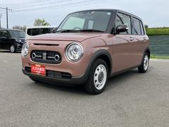 車輌の名前