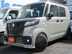 車輌の名前