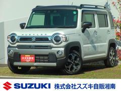車輌の名前