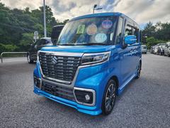 車輌の名前