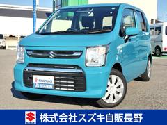 車輌の名前