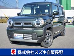 車輌の名前