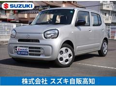 車輌の名前