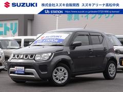 車輌の名前