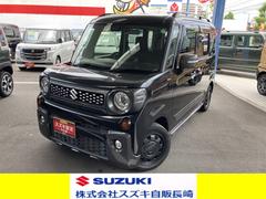 車輌の名前