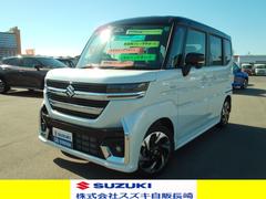 車輌の名前
